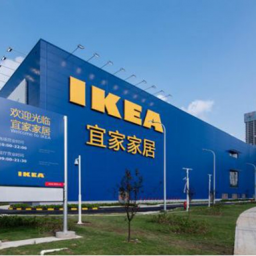 佛山宜家家居