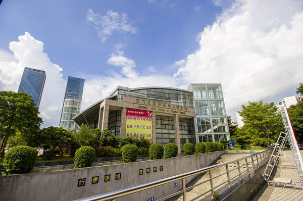 五邑华人博物馆